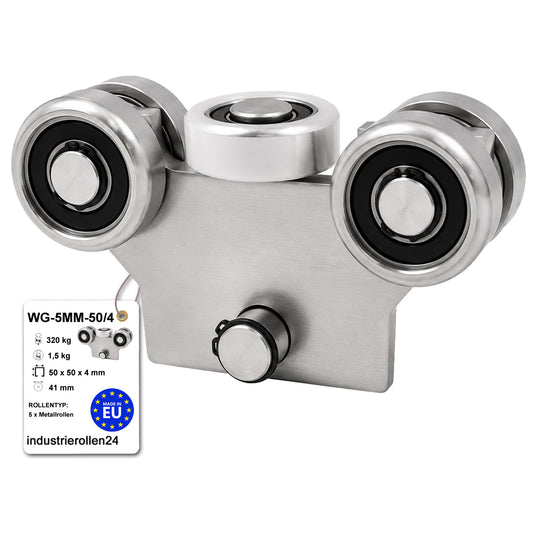 Torwagen für Schiebetore - für Profile 50 x 50 mm - Wandstärke 4 mm: WG-5MM-50/4