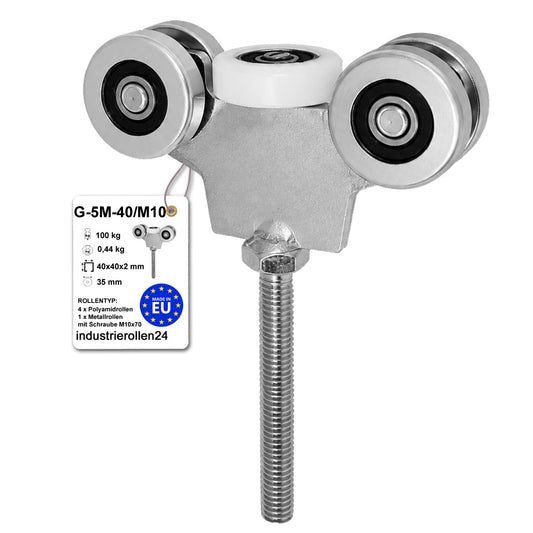 Torwagen für Schiebetore - für Profile 40x40 mm - Wandstärke 2 mm: G-MT-40/M10